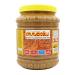 Kalayc o lu Whole Wheat Tahini 1900 Gr. - Buy Online on GoSupps.com
