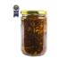 Tu ba Nuts Plenty of Walnut Fig Jam Economic Size 750 gr - Buy Online on GoSupps.com