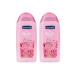 Dermokil Shower Gel Rose 500 ml X 2 Pcs