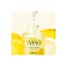 Shiseido Waso Yuzu-c Eye Awakening Essence - 20 Ml - Buy Online on GoSupps.com