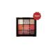 Note Cosmetics Flawless Eyeshadow Palette 02 .g-kg zfar 038 - Buy Online on GoSupps.com