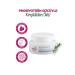 Sebamed Pro Active Protection Cream__50ml mcz532 - Buy Online on GoSupps.com