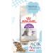 Royal Canin 2 Kg Vacuum Fhn Sensible 33 Dry Food for Cats with Digestive Sensitivity