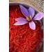Iranian Saffron 4gr - Buy Online on GoSupps.com