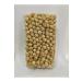 Roasted Hazelnut Kernel 500 Gr. Double Roasted Giresun Vacuum Package