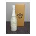 OS ZEUS Sparkling Non-Alcoholic Coconut Champagne (white) - Buy Online on GoSupps.com