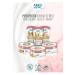 Arko Nem Prebiotic Almond Milk Cream 250 ml 6 Pieces - Buy Online on GoSupps.com