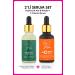 JIYU 2-Piece Skin Care Serum Set Hyaluronic Acid And Collagen Serum + Vitamin C Serum 2 X 30 Ml.