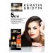 Mara Keratin&biotin Care Oil for Damaged Hair 100ml - Buy Online on GoSupps.com