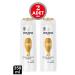 Pantene Repair and Protective Shampoo 350 Ml 2 Pieces
