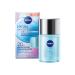 NIVEA Hydra Skin Effect 20 Seconds Instant Mask Effect 100 Ml - Buy Online on GoSupps.com