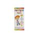 Nutrigen Supra 200 ml Syrup