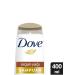 Dove Argan Oil Repair Care Hair Care Shampoo 400 Ml 5 Pieces - Buy Online on GoSupps.com