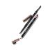 Faberlic Glam Team Eyebrow Pencil Glam Outfit Shade "Warm Brown" 3.0 Gr. - Buy Online on GoSupps.com