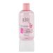 G lsa Make-up Remover Water 250ml Micellar Water - Buy Online on GoSupps.com