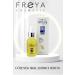 Freya Sodium DNA Serum Pore Tightening and Anti-Aging Serum Ocean Series 30ml