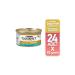 Purina Gourmet Gold Canned Cat Food with Minced Tuna 85 Gr 24 Pieces - Buy Online on GoSupps.com