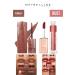 Maybelline New York Maybelline Lip Plumper Shine Lasting Shiny Lips Moisturizing Lip Gloss Set 120