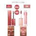 Maybelline New York Maybelline Lip Plumper Shine Lasting Shiny Lips Moisturizing Lip Gloss Set 15 P