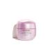 Shiseido White Lucent Overnight Cream & Mask - 75 Ml