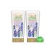 Mom's Green 2 Piece Set Organic Certified Shower Gel - Lavender 400 + 400 Ml