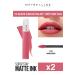Maybelline New York Super Matte Liquid Lipstick That Lasts All Day Long 175 Ringleader X2 - Buy Online on GoSupps.com