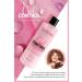 SelfBomb Aloe Vera Rose Water Curl Defining Volumizing Hair Care Cream 400ml - Buy Online on GoSupps.com