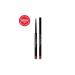Shiseido Microliner Ink Eyeliner - 0.4 Ml