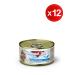 BonaCibo Paste Sardine-Tuna Wet Cat Food 85 Gr X 12 Pieces