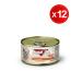 BonaCibo Chicken Paste Wet Kitten Food 85 Gr X 12 Pieces