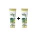 Pantene Long and Strong Hair Care Cream Bamboo and Biotin 2-Pack (2X275 ML)