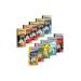 ESPRESSOMM Mixed Aluminum Coffee Capsules (100 Pieces) - Nespresso Compatible*