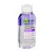 Garnier Double Action Eye Make-Up Remover 125 ml 3600541361294 - Buy Online on GoSupps.com