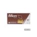 ITF la Imom Omega 30 Capsule