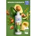 Avon Care Avocado and Almond Oil Shampoo and Conditioner 700 Ml. - Buy Online on GoSupps.com