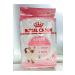 Royal Canin Kitten 10 Kg
