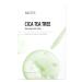 Nacific Cica Tea Tree Relaxing Mask - Calming Skin Mask