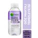 Garnier Double Action Eye Make-Up Remover 125 ml 3600541361294 - Buy Online on GoSupps.com