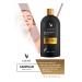 Valerie Anti-Fall and Breakage Repair Salt-Free and Sulfate-Free Anti-Fall Repair - Buy Online on GoSupps.com