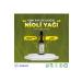 Adaset 0 Pure And Natural Nioli Oil 10 Ml - Buy Online on GoSupps.com