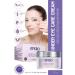 efero Under Eye Bag Wrinkle Dark Circle Anti Nourishing Care Cream - Under Eye Care Cream
