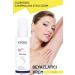 efero Whitening and Skin Tone Equalizing Cream Anti Pigmentation Blemish Whitening Cream 100 ml - Buy Online on GoSupps.com