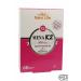 New Life Mena K2 60 Capsules