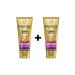Pantene 3 Munite Miracle Pro-v 3 Minute Miracle Hair Care Cream Superfood 2-Pack (2x200 Ml)