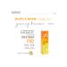 SO TENN Sun / Anti-Spot Sunscreen Cream 200 ml - Buy Online on GoSupps.com