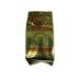 Komotinis Dry Coffee Cage Komotinis Eight Blend Komotini Coffee 5 Pieces 200gr (1000GR) - Buy Online on GoSupps.com