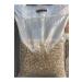 Bereketlimama Special Mixed Free Range Chicken Feed - 11 Types - 10 Kg - Buy Online on GoSupps.com