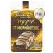 Eti Browni Intense Gold 48 Gr X 16 Pieces