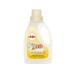 Dalin Sensitive Laundry Detergent + Dream Garden Softener 1500 M - Buy Online on GoSupps.com