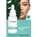 efero Anti-Spot Skin Tone Equalizing Skin Care Serum (arbutin 2% + Niacinamide) - Buy Online on GoSupps.com